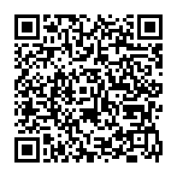 qrcode:https://www.menton.fr/Les-Chroniques-de-l-Odyssee-A-livre-ouvert-No16-L-enfer-numerique-voyage-au.html