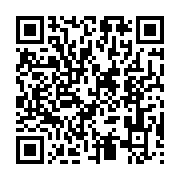 qrcode:https://www.menton.fr/Renforcer-la-cooperation-avec-Vintimille.html