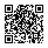 qrcode:https://www.menton.fr/salon-des-jeux-video-de-societe.html