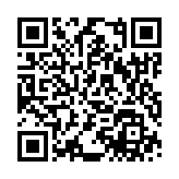 qrcode:https://www.menton.fr/spectacle-les-coeurs-andalous.html