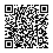 qrcode:https://www.menton.fr/saison-culturelle-le-carnaval-des-animaux.html