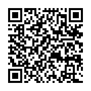 qrcode:https://www.menton.fr/Conference-de-presse-Vie-des-quartiers.html