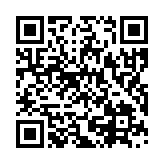 qrcode:https://www.menton.fr/vigilance-orange-canicule-prudi.html