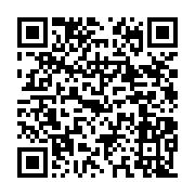 qrcode:https://www.menton.fr/Exposition-Le-clan-des-Si-li-ciens-3801.html