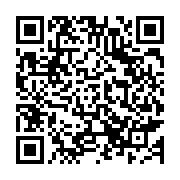 qrcode:https://www.menton.fr/10-astuces-pour-reduire-votre-consommation-d-eau.html