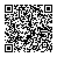 qrcode:https://www.menton.fr/Des-soeurs-Munet-aux-Missionnaires-catechistes-du-Sacre-Coeur-un-siecle-au.html