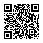 qrcode:https://www.menton.fr/Salon-des-artistes-amateurs.html