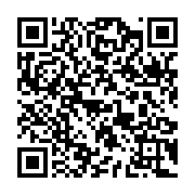 qrcode:https://www.menton.fr/les-colloques-de-menton-ateliers-petits-philosophes.html