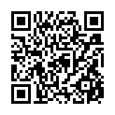 qrcode:https://www.menton.fr/l-oignon-rose-dignement-celebre.html