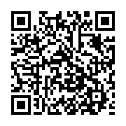 qrcode:https://www.menton.fr/Journee-nationale-du-souvenir-de-la-deportation.html