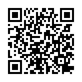 qrcode:https://www.menton.fr/preserver-l-identite-mentonnaise.html