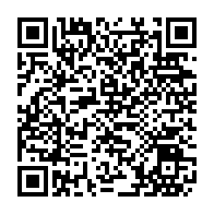 qrcode:https://www.menton.fr/Informations-travaux-Modifications-de-circulation-et-de-stationnement.html