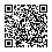 qrcode:https://www.menton.fr/creation-d-un-self-a-l-ecole-frederic-mistral.html