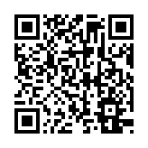 qrcode:https://www.menton.fr/menton-classement-des-plages-2023.html