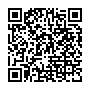 qrcode:https://www.menton.fr/la-petanque-s-est-illustree-a-bioves.html