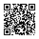 qrcode:https://www.menton.fr/les-baladins-du-mentonnais.html