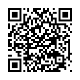 qrcode:https://www.menton.fr/un-jardinier-h-f.html