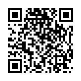 qrcode:https://www.menton.fr/Automobile-club-de-Menton.html