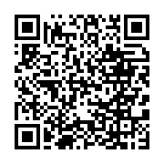 qrcode:https://www.menton.fr/Reunion-des-premiers-delegues-de-quartiers.html