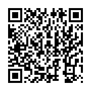 qrcode:https://www.menton.fr/gilles-kepel-comprendre-les-failles-de-notre-identite.html