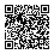 qrcode:https://www.menton.fr/Hommage-aux-victimes-du-5-juillet-1962.html