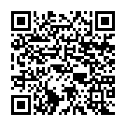 qrcode:https://www.menton.fr/Exposition-Une-collection-dans-tous-ses-etats.html