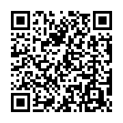 qrcode:https://www.menton.fr/Un-soutien-scolaire-gratuit-par-l-AERM.html