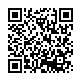 qrcode:https://www.menton.fr/4e-salon-du-bien-etre-animal.html
