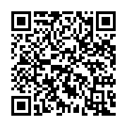 qrcode:https://www.menton.fr/Hopital-la-Palmosa-la-gynecologie-obstetrique-renforcee.html