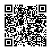 qrcode:https://www.menton.fr/La-Fete-du-deux-roues-c-est-ce-dimanche.html