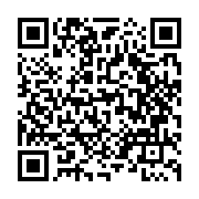 qrcode:https://www.menton.fr/challenge-departemental-de-la-prevention-routiere.html