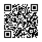 qrcode:https://www.menton.fr/La-chapelle-du-Carei-illuminee.html