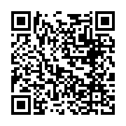 qrcode:https://www.menton.fr/Le-7e-Salon-de-l-Orientation-est-ouvert.html