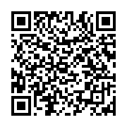 qrcode:https://www.menton.fr/Secteur-Pietra-Scritta-circulation-modifiee.html