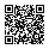 qrcode:https://www.menton.fr/Les-archives-municipales.html