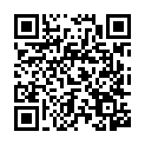 qrcode:https://www.menton.fr/tournage-en-drone.html