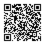 qrcode:https://www.menton.fr/Plus-de-750-visiteurs-au-Salon-de-l-orientation.html