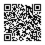 qrcode:https://www.menton.fr/Menton-a-commemore-l-appel-du-18-juin.html