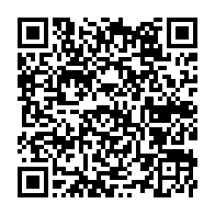 qrcode:https://www.menton.fr/Le-Carei-notre-vallee-un-voyage-dans-le-temps-signe-Edouard-Pistolesi.html