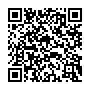 qrcode:https://www.menton.fr/Degradations-des-fontaines-des-Sablettes.html