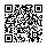 qrcode:https://www.menton.fr/Concours-photo-Monde-inverse.html