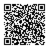 qrcode:https://www.menton.fr/Operation-commerciale-mon-chequier-J-achete-a-Menton-3318.html