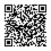 qrcode:https://www.menton.fr/Recette-gateau-au-doux-parfum-d-orange.html