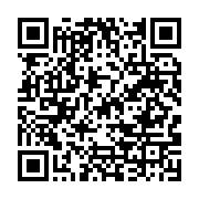 qrcode:https://www.menton.fr/quai-bonaparte-informations-de-circulation.html