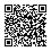 qrcode:https://www.menton.fr/Le-personnel-des-ecoles-mis-a-l-honneur.html