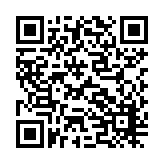 qrcode:https://www.menton.fr/-Services-des-Finances-et-des-NTIC-.html