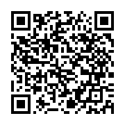 qrcode:https://www.menton.fr/Stanislas-Bonfils-un-naturaliste-mentonnais.html