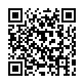 qrcode:https://www.menton.fr/-securite-et-police-municipale-.html