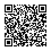 qrcode:https://www.menton.fr/mads-grand-prix-du-8e-festival-du-film-fantastique.html