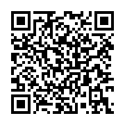 qrcode:https://www.menton.fr/Lancement-de-la-serie-Promethee-sur-TF1.html